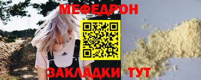 дурь Берёзовский