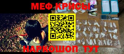 дурь Берёзовский