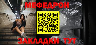 гашиш Беслан