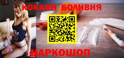 дурь Берёзовский