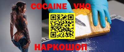 дурь Берёзовский