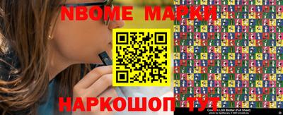дурь Берёзовский