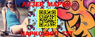 дурь Берёзовский
