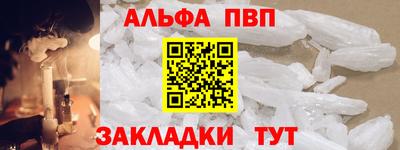 дурь Берёзовский