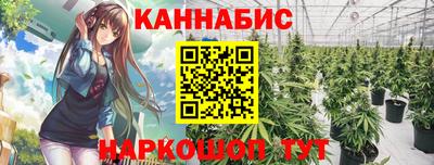 дурь Берёзовский