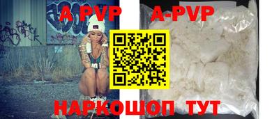 дурь Берёзовский