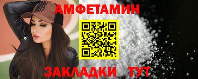 гашиш Беслан