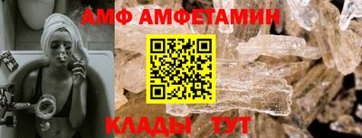 гашиш Беслан