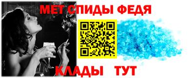 гашиш Беслан