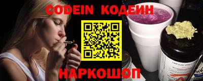 гашиш Беслан
