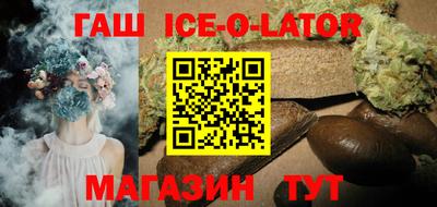 дурь Берёзовский