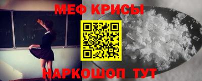 дурь Берёзовский