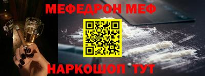 дурь Берёзовский