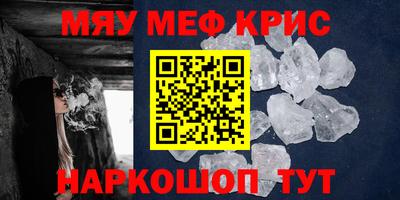 гашиш Беслан