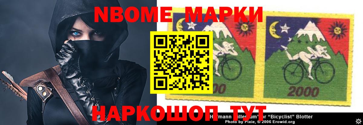 мега ссылки  Вход с VPN  ЛСД экстази  Каменка  Лсд 25 экстази ecstasy 